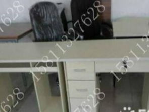 北京辦公家具低價(jià)清倉 老板桌、會(huì)議桌、工位等一應(yīng)俱全